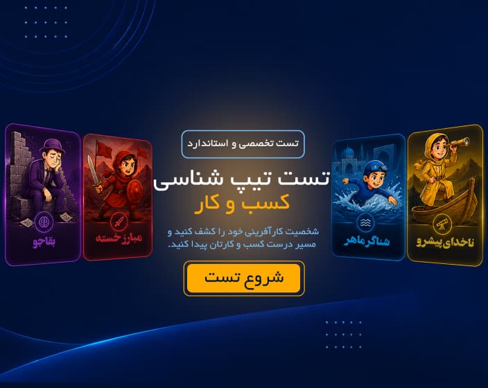 نخل